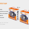 Ліхтар Fenix HL40R Cree XP-L HI V2 — фото 23