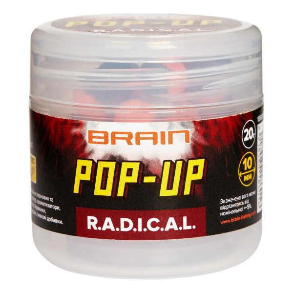 Бойли Brain Pop-Up F1 R. A. D. I. C. A. L. (копчені сосиски) 10mm 20g