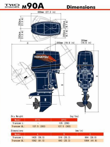 Човновий мотор Tohatsu M90A EPTOL