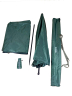 Зонт Ranger Umbrella 2.5M (Арт. RA 6610)