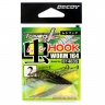 Гачок Decoy Worm 164