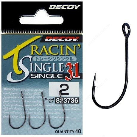 Крючок Decoy Single 31