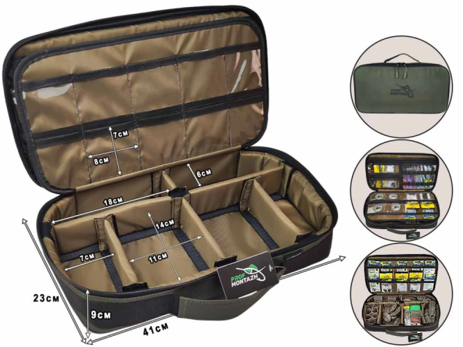 Сумка-органайзер Tackle Bag FFC для аксесуарів та годівниць