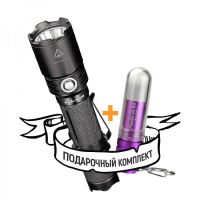 Комплект ліхтарів Fenix: TK20R і CL05 (фіолетовий)
