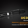 Ліхтар Fenix UC35 XM-L2 (U2) — фото 2