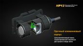 Фонарь Fenix HP12 Cree XM-L2