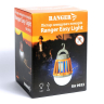 Ліхтар знищувач комарів Ranger Easy light (Арт. RA 9933) — фото 3