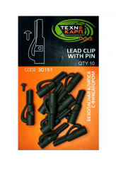 Технокарп Кліпса безпечна з фіксатором