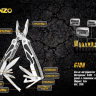 Мультитул Ganzo G108 — фото 6