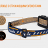 Ліхтар Fenix HL32R Cree XP-G3 (сірий, синій) — фото 12