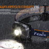 Ліхтар Fenix HL32R Cree XP-G3 (сірий, синій) — фото 14
