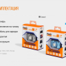 Ліхтар Fenix HL32R Cree XP-G3 (сірий, синій) — фото 17