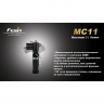 Ліхтар Fenix MC11 + наголовне кріплення