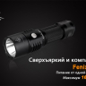 Ліхтар Fenix PD40 Cree MT-G2 — фото 2