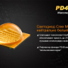 Ліхтар Fenix PD40 Cree MT-G2 — фото 5