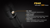 Ліхтар Fenix PD40 Cree MT-G2