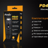 Ліхтар Fenix PD40 Cree MT-G2 — фото 18