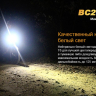 Велофара Fenix BC21R XM-L2 T6 natural white LED — фото 11