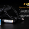 Велофара Fenix BC21R XM-L2 T6 natural white LED — фото 14
