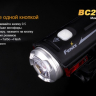 Велофара Fenix BC21R XM-L2 T6 natural white LED — фото 15