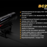 Велофара Fenix BC21R XM-L2 T6 natural white LED — фото 23