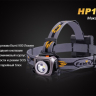 Ліхтар Fenix HP15UE Cree XM-L2(U2) — фото 4