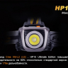 Ліхтар Fenix HP15UE Cree XM-L2(U2) — фото 5