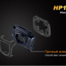 Ліхтар Fenix HP15UE Cree XM-L2(U2) — фото 8
