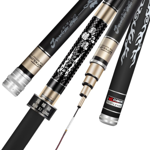 Маховое удилище Waxilong 7.2м