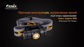 Ліхтар Fenix HL23 Cree XP-G2 R5