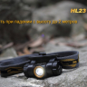 Ліхтар Fenix HL23 Cree XP-G2 R5 — фото 7
