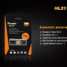 Ліхтар Fenix HL23 Cree XP-G2 R5 — фото 16