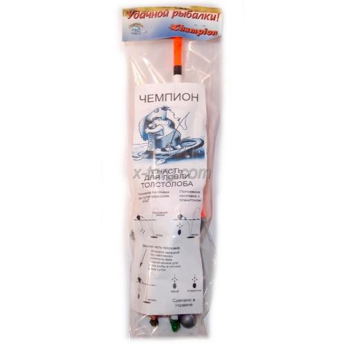 Снасть для ловли толстолоба "Чемпион" №2, длина 29см