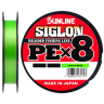 Шнур Sunline Siglon PE х8 150м салатовый