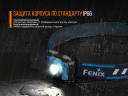 Фонарь Fenix HL12R Cree XP-G2 (серый, синий, фиолетовый)