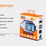 Фонарь Fenix HL12R Cree XP-G2 (серый, синий, фиолетовый) — фото 19