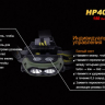 Налобний ліхтар Fenix HP40H Cree XP-G2 (R5) — фото 8