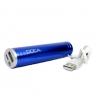 Мобильная батарея DOCA 2600mah