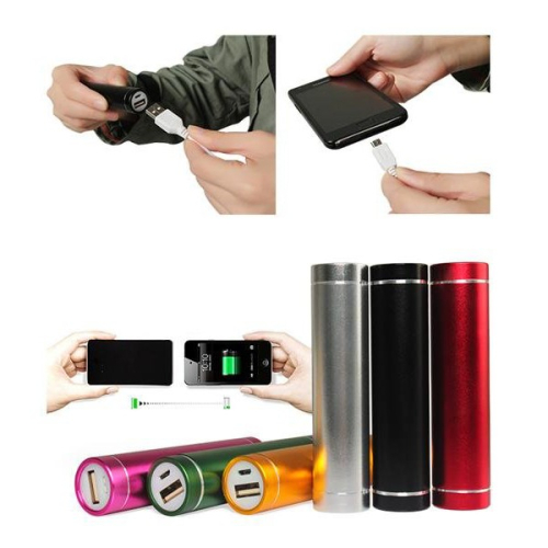 Мобильная батарея DOCA 2600mah