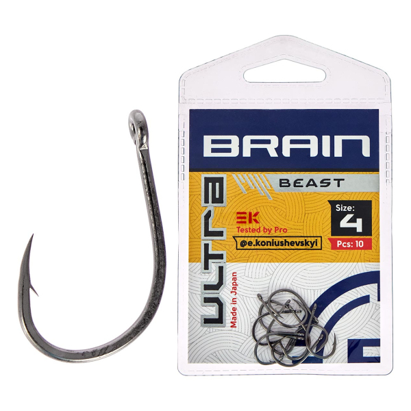 Крючок Brain Ultra Beast #4 (10шт/уп)