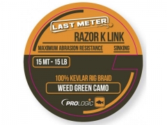 Поводковый матеріал Prologic Razor K Link 15м 
