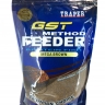 Прикормка Traper GST Method Feeder 750г — фото 1