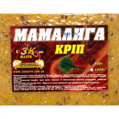 Мамалига універсальна (кріп), 500г