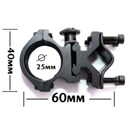 Крепление к оружию 7см универсальное