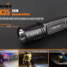 Фонарь Fenix TK35UE (2018) Cree XHP70 HI — фото 6