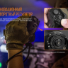 Фонарь Fenix TK35UE (2018) Cree XHP70 HI — фото 10