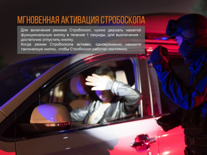 Фонарь Fenix TK35UE (2018) Cree XHP70 HI