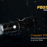Ліхтар Fenix PD25 Cree XP-L — фото 16