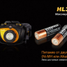 Налобний ліхтар Fenix HL30 (2015) Cree XP-G2 R5 — фото 10