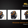 Налобний ліхтар Fenix HL30 (2015) Cree XP-G2 R5 — фото 14